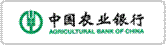 農業銀行