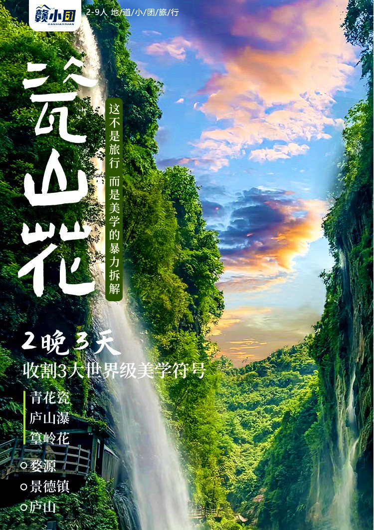 詳情頁1.jpg