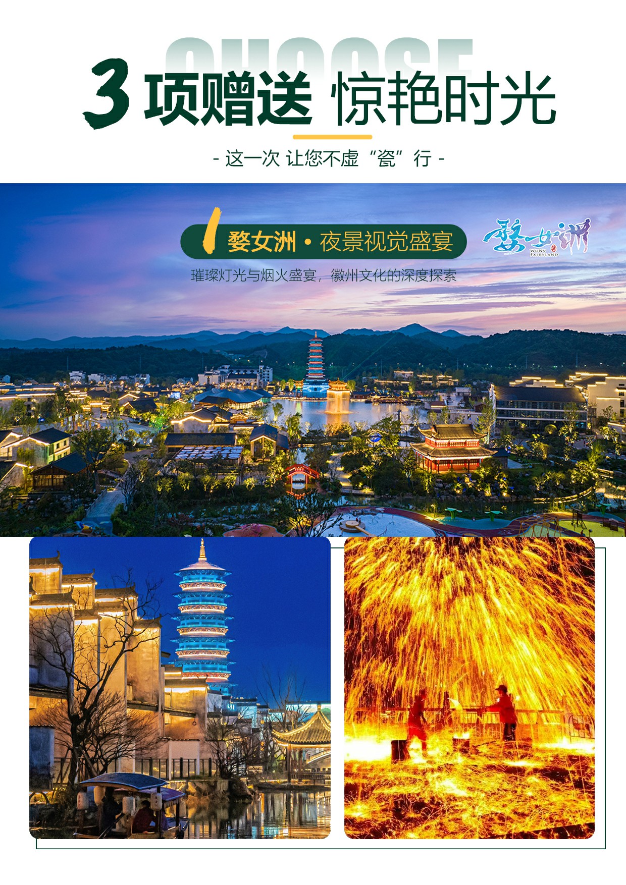 詳情頁4.jpg