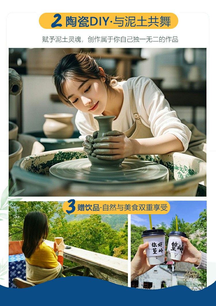 何必匆匆6.jpg
